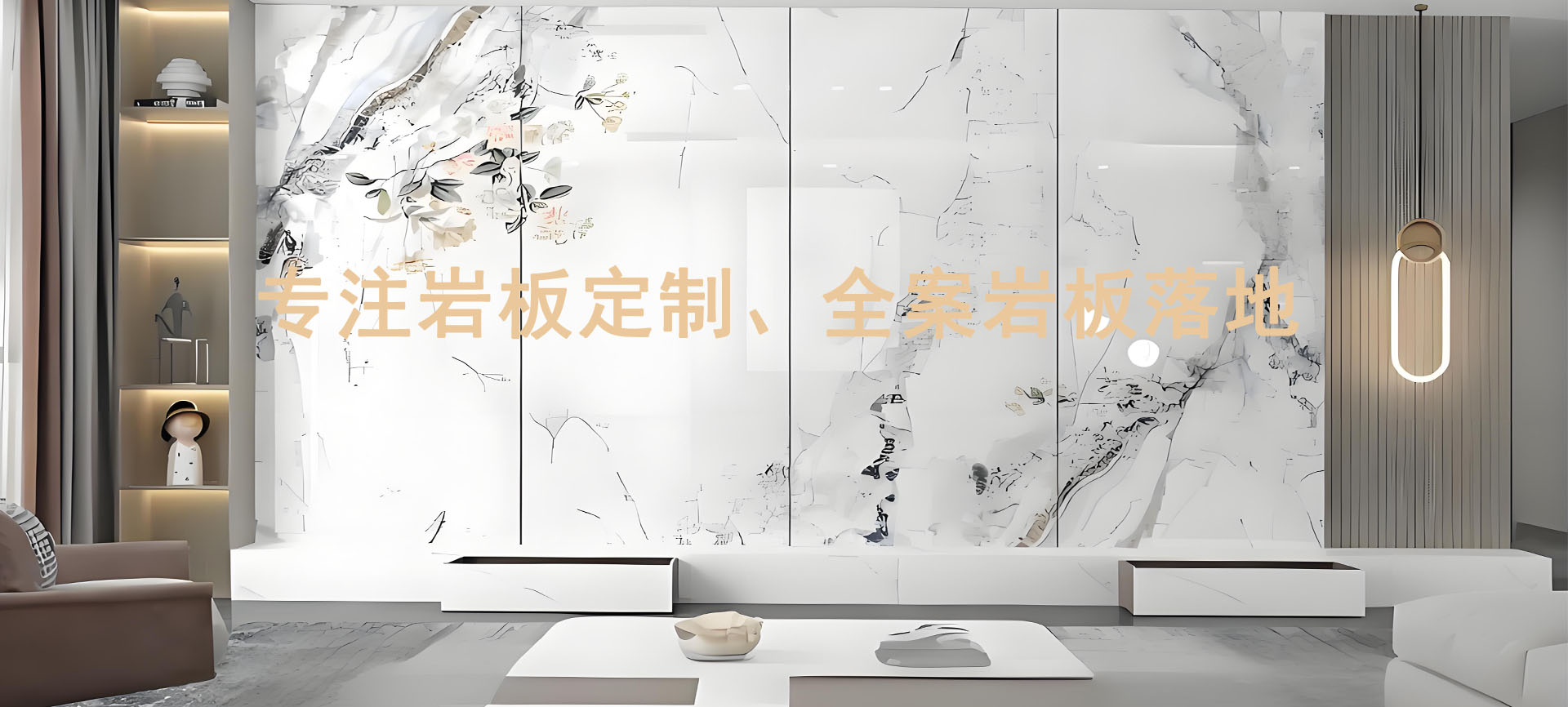 昆明隨特商貿有限公司1