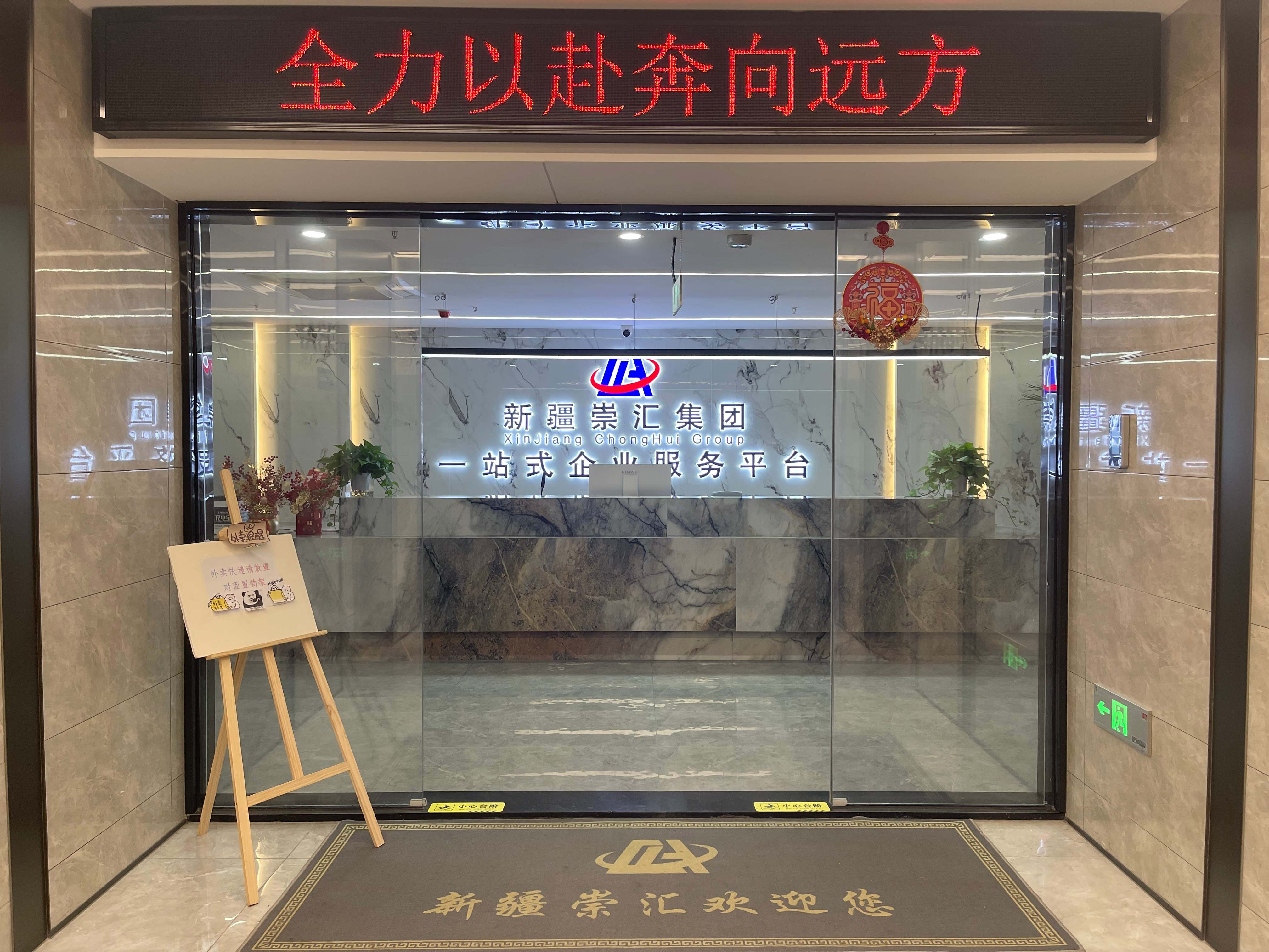 代理记账/报税