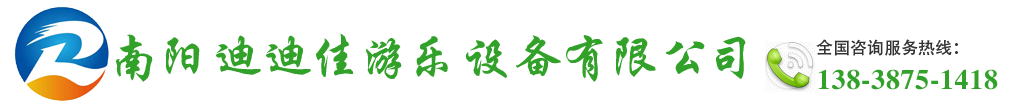 迪迪佳游乐设备_Logo