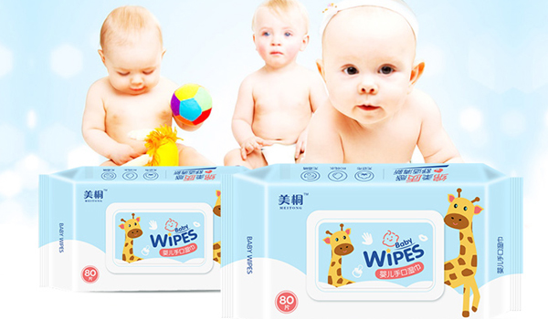 婴儿湿巾的材质通常有哪些种呢？