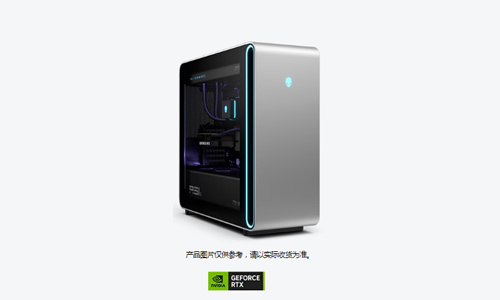 Alienware 外星人 Area-51 游戲臺(tái)式機(jī)