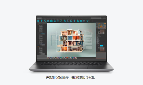 Dell Precision 5690 工作站