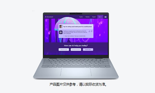 Dell 14 Plus 筆記本