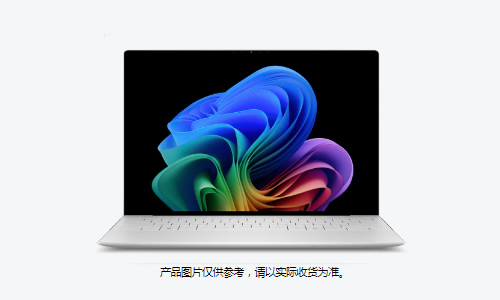 戴爾XPS 13 筆記本