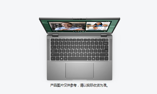 戴爾Latitude 7450 筆記本或二合一