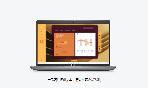 戴爾Latitude 5450 筆記本
