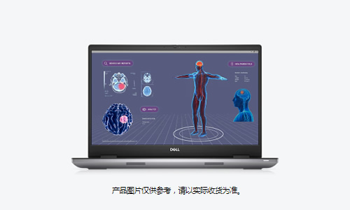 戴爾Precision 7780 工作站