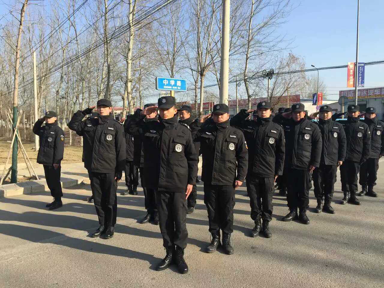 北京安保公司,高端特勤护卫,企业安保,明星护卫