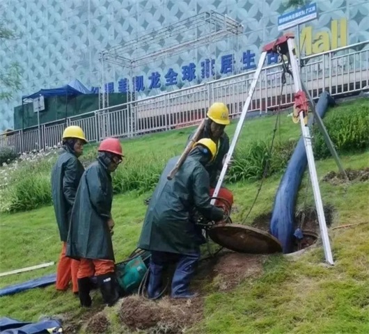 重慶雨污管網清淤