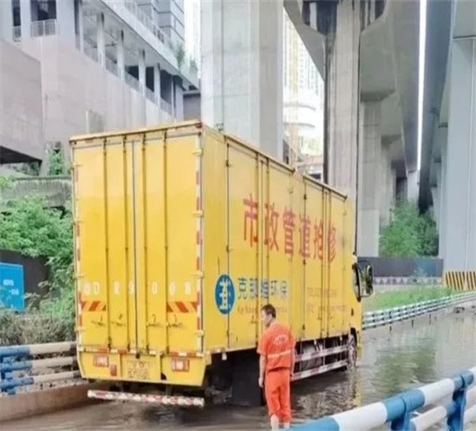 重慶雨污管網清淤
