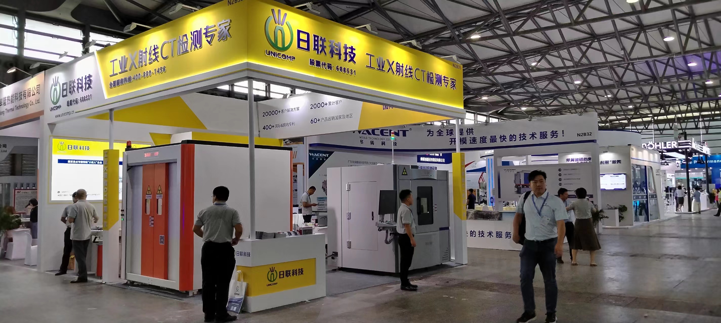 展覽設(shè)計(jì)是參展企業(yè)的門(mén)面