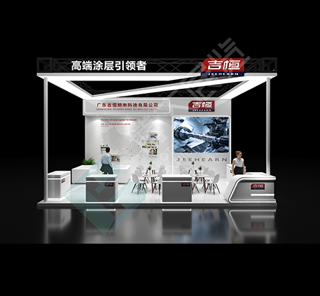 深圳大湾区DMP-吉恒