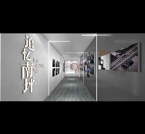 東原地產(chǎn)-嘉發(fā)中心39樓外展廳