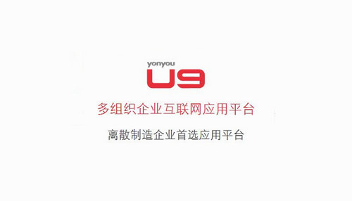 U9