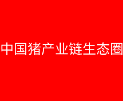 精準(zhǔn)營(yíng)養(yǎng)的局限性：抗病營(yíng)養(yǎng)與功能營(yíng)養(yǎng)的必然性探索