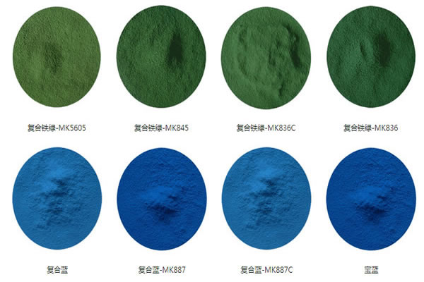 貴州彩色顏料批發(fā)廠家