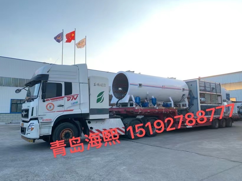 Hebei Shuangli Hengyuan Insulation Pipe Manufacturing Co., LTD.
