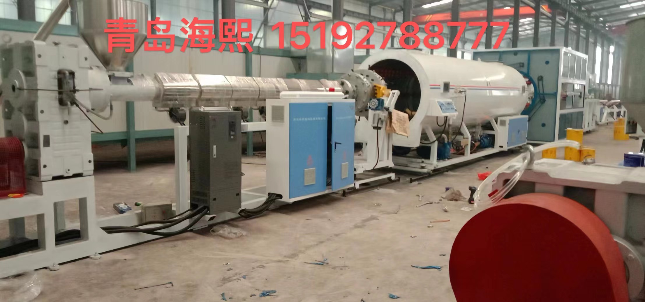 Hebei Zhaobillion Shunfa Pipe Manufacturing Co., Ltd.