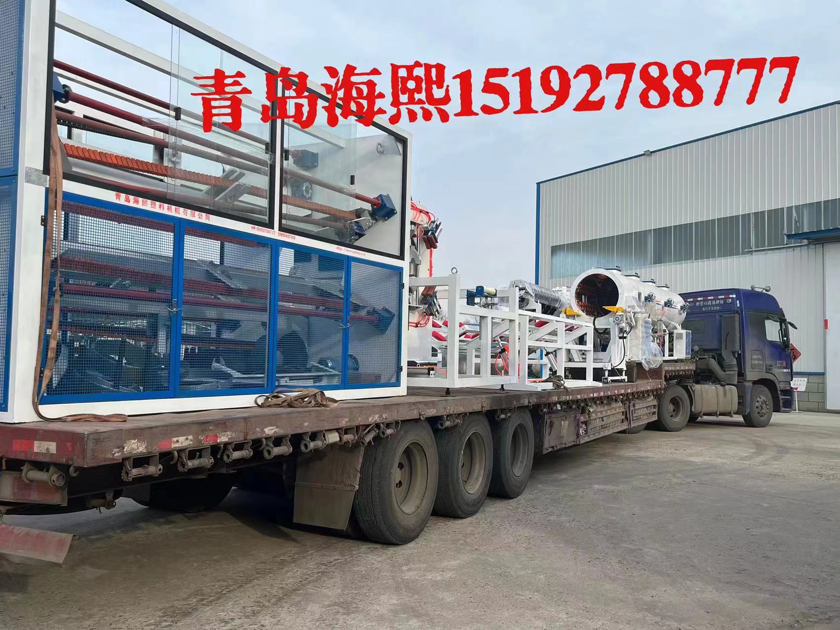 Cangzhou Pengkun construction machinery pipe fittings Co., LTD