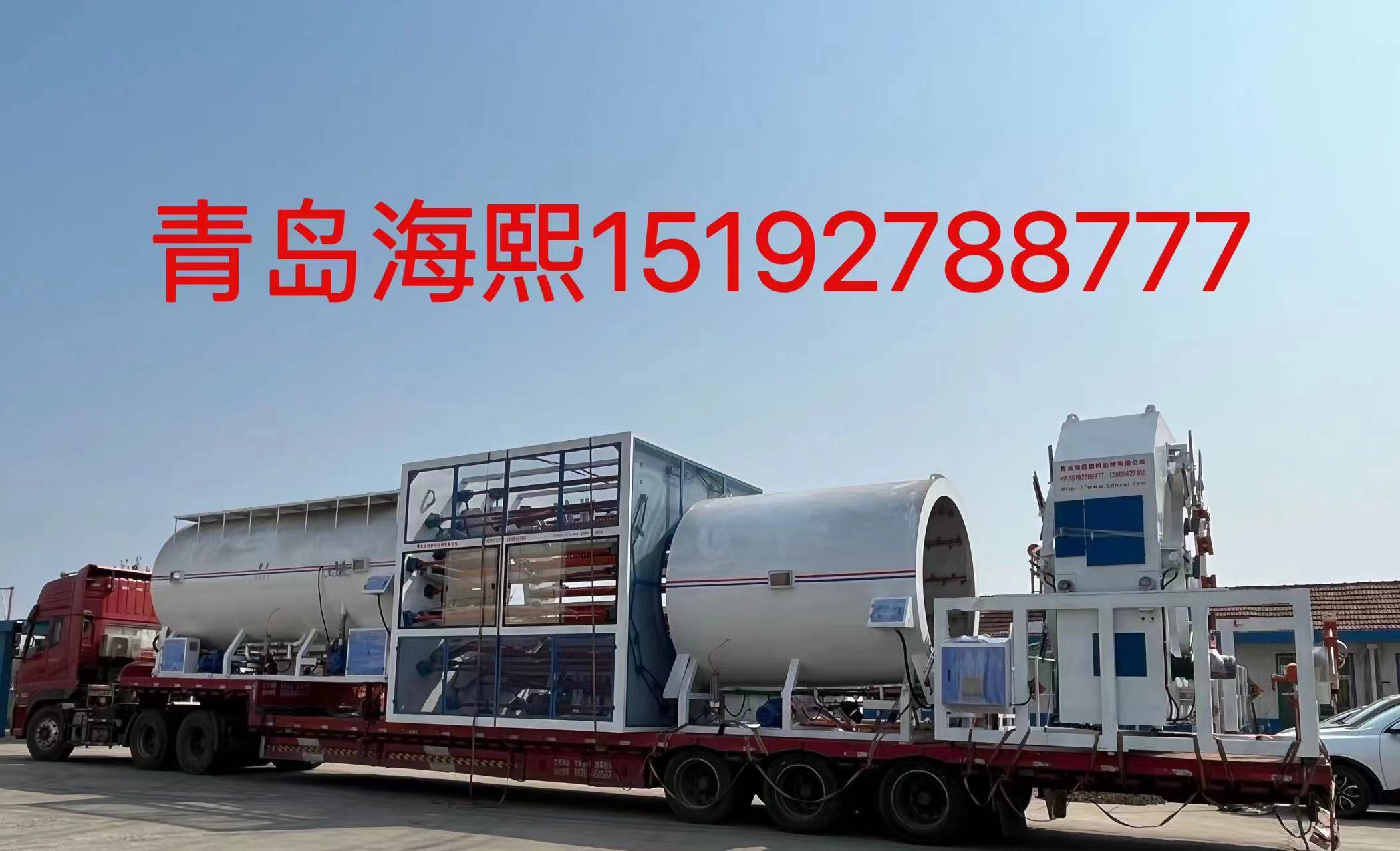 Harbin Lianxin pipe industry Co., Ltd. first car