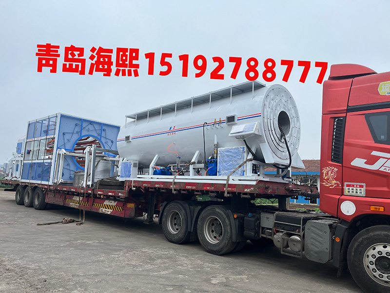Cangzhou Qihao pipeline Co., Ltd. the second car