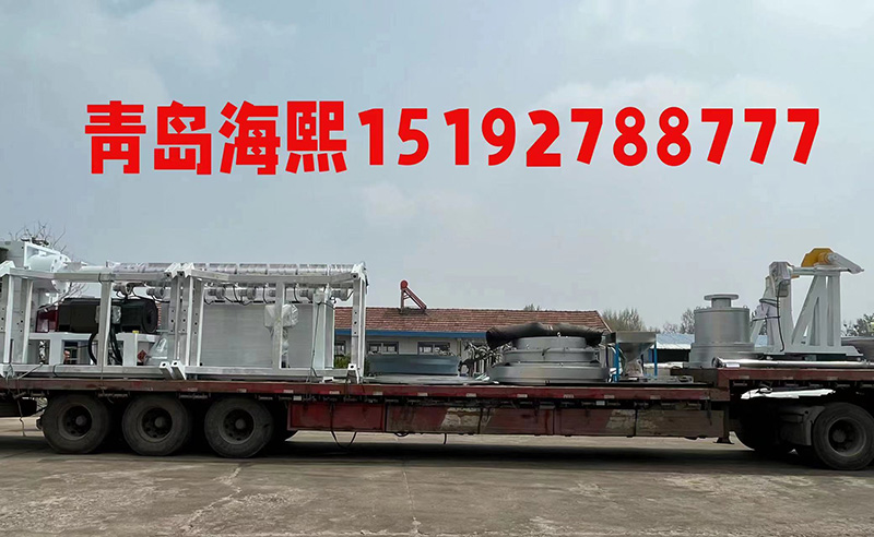 Harbin Lianxin pipe industry Co., Ltd. second car