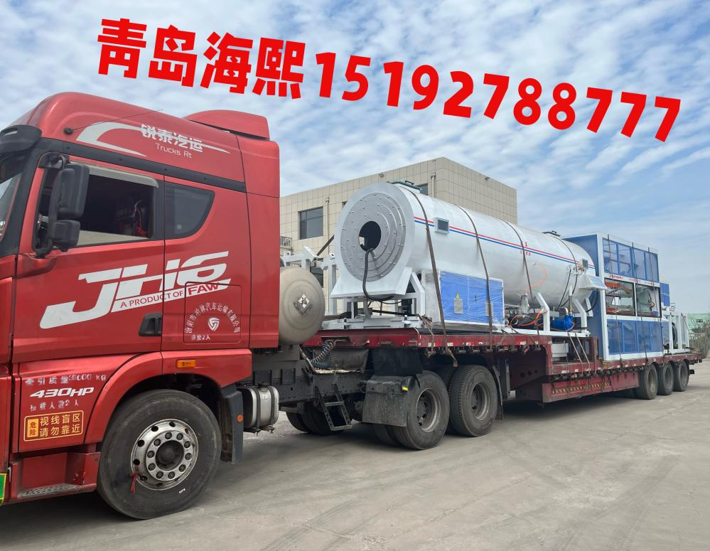 Shanxi Shengnabang insulation building materials C