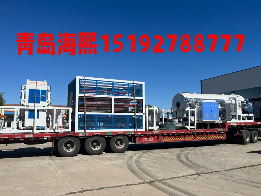 Hebei quasi Shuo pipeline equipment Co., LTD