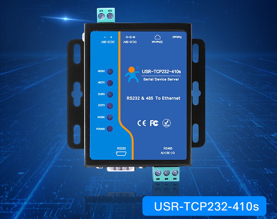 HQlOT-TCP232-410s 雙串口服務器