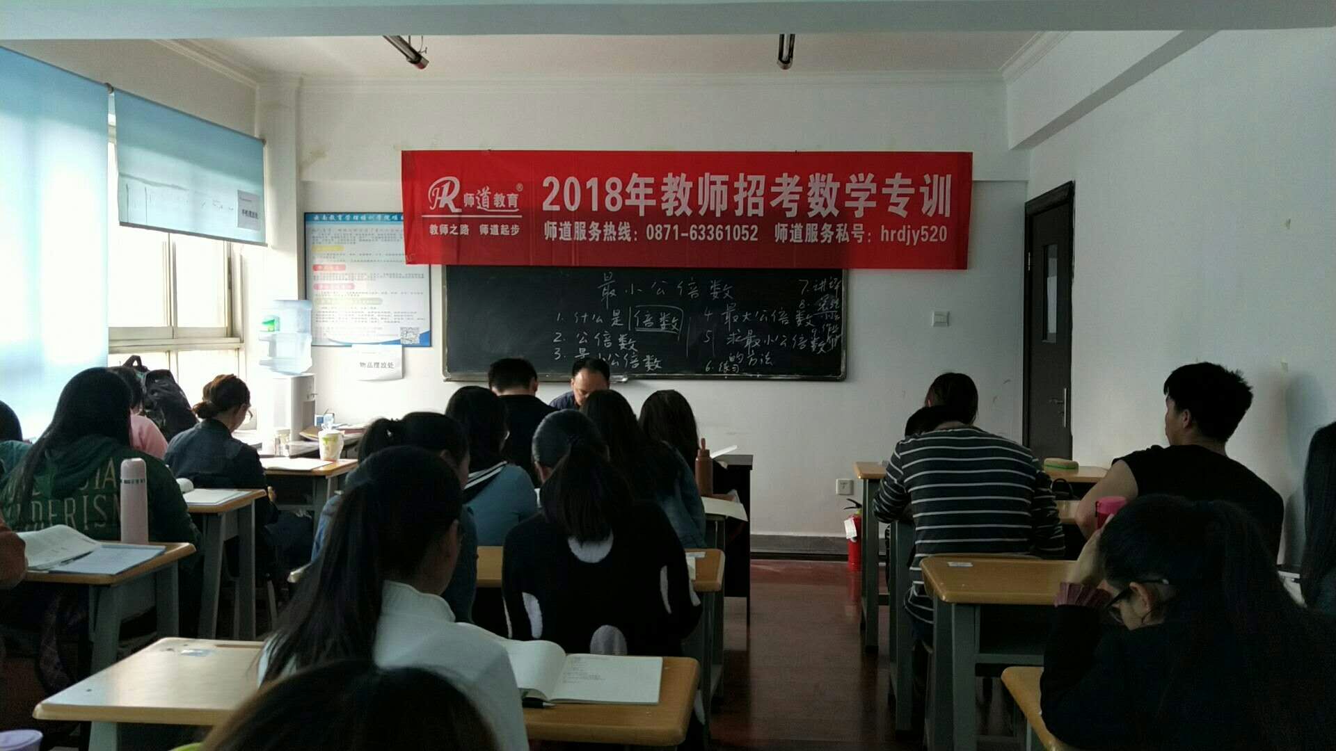 2020年雲南教師招聘考試網|雲南特崗教師考試網|雲南教師資格證考試網