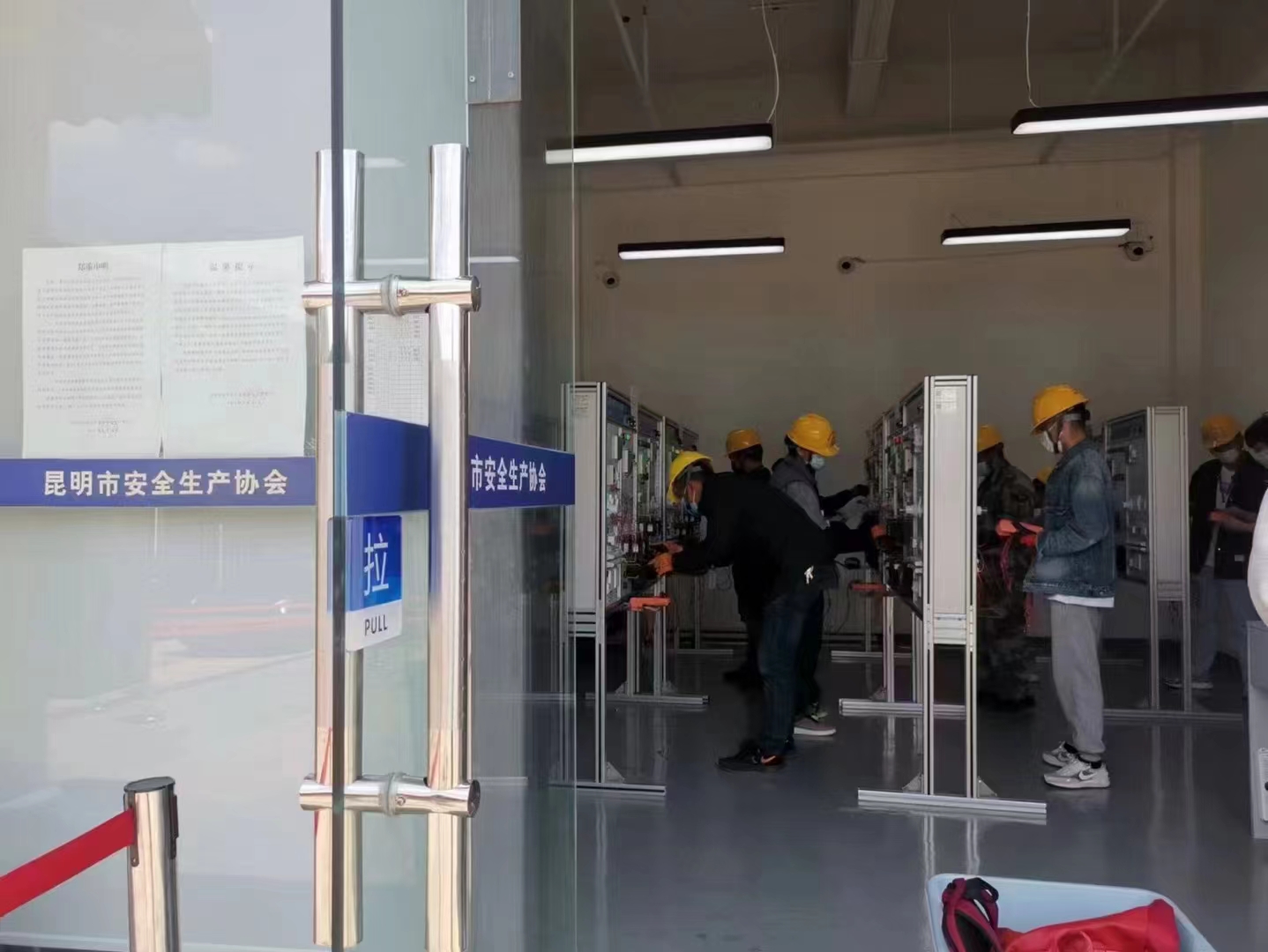电工培训课程内容详解！昆明科普电工证培训学校