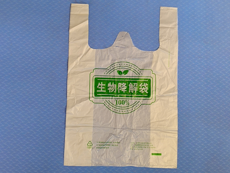 定制塑料包装袋如何省钱