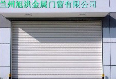甘肃厂房安装工业门，该怎么选呢？
