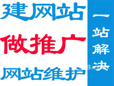 人:暫無傳真號碼:028-*******電話號碼:暫無公司主頁:四川省 成都市