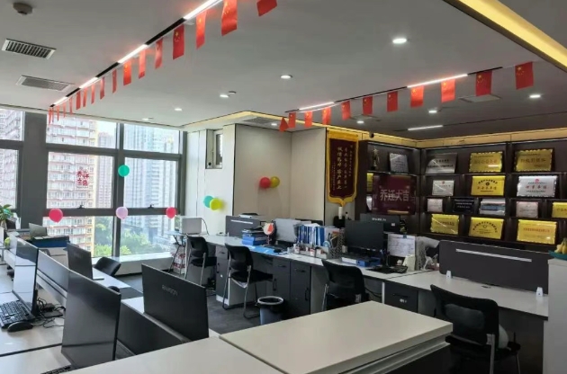 焕新启航，共赴新程！热烈祝贺凯信集团未央分公司乔迁大吉