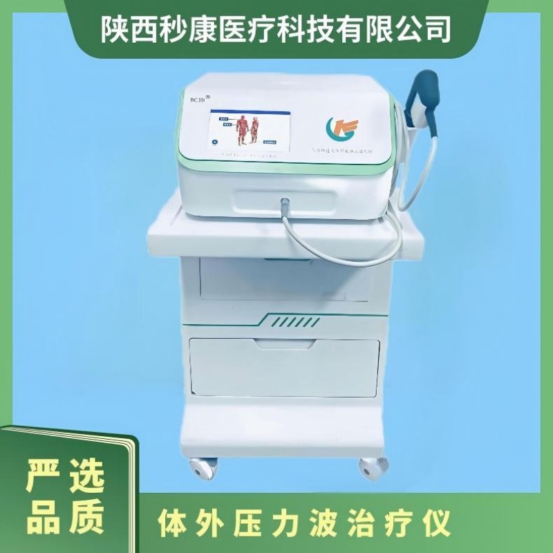圖片描述