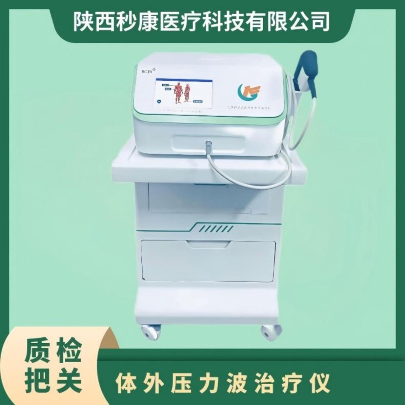 圖片描述