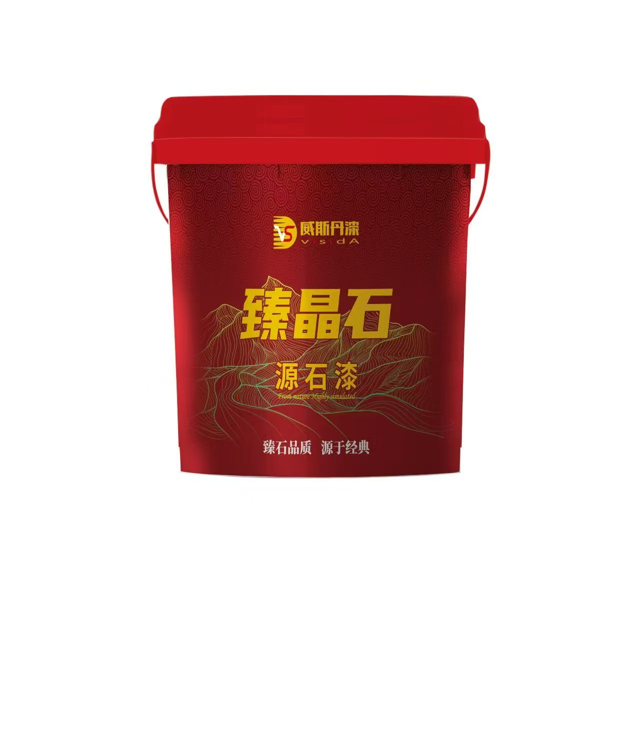 圖片描述
