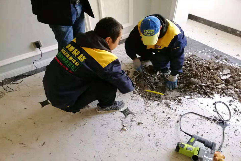 衛生間免砸磚防水處理,地暖清洗維修,管道漏水精準定位_西安得意水暖