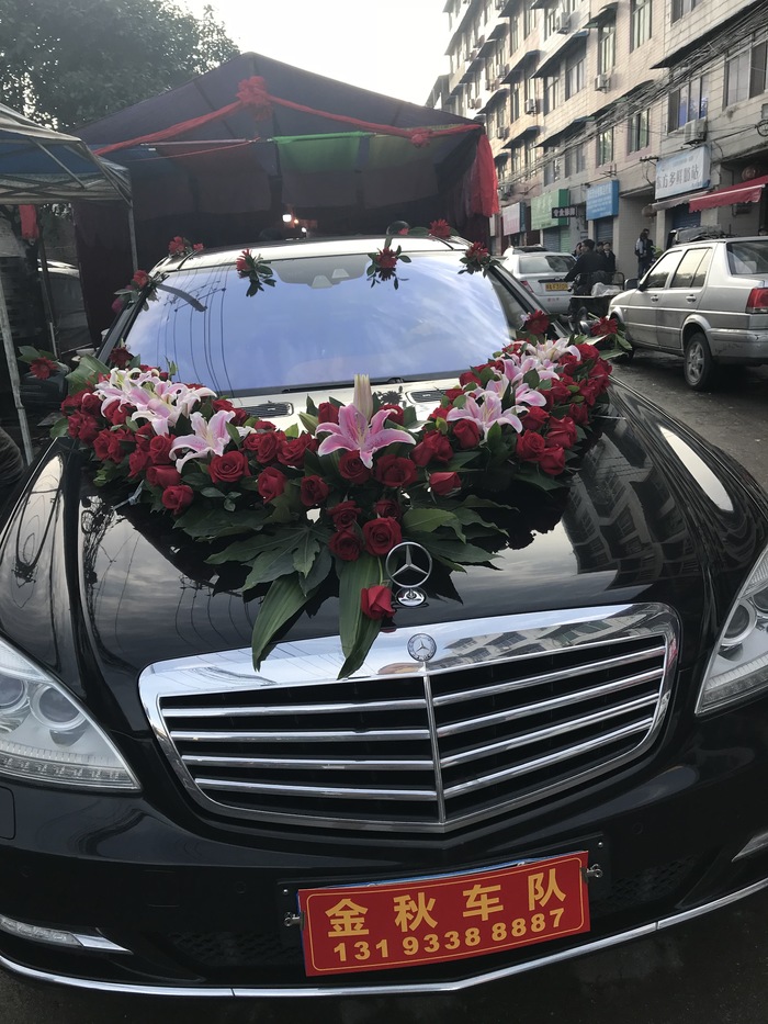 婚禮車隊