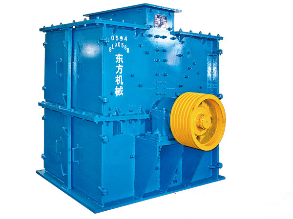 CP type fine hammer crusher