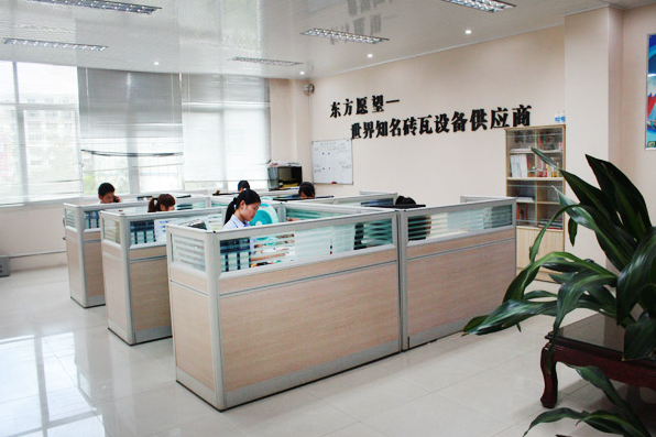 Office Building - Sales Department