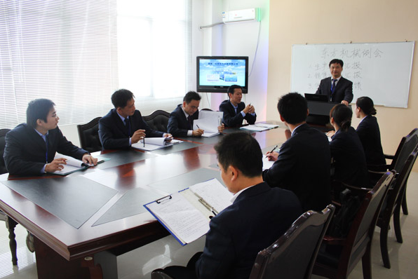 Office Building - Meeting Room