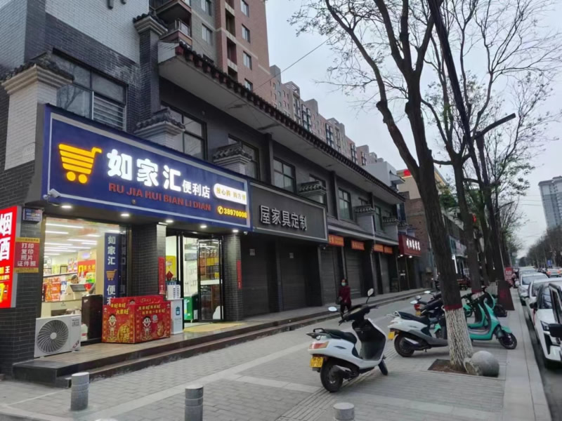 便利店门头发光字安装制作
