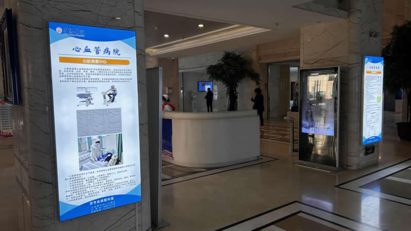 医院发光灯箱