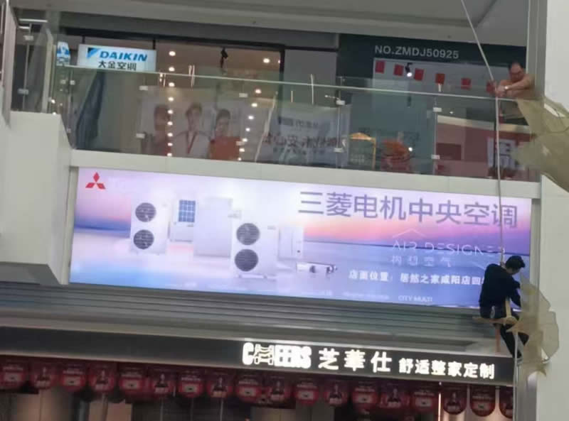 商场内部广告灯箱安装