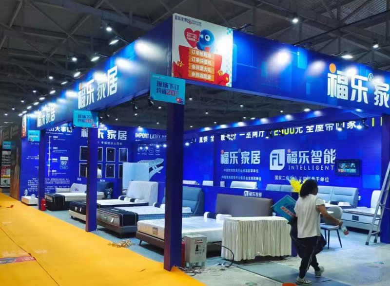 展会布置展厅展台装修搭建（组图）