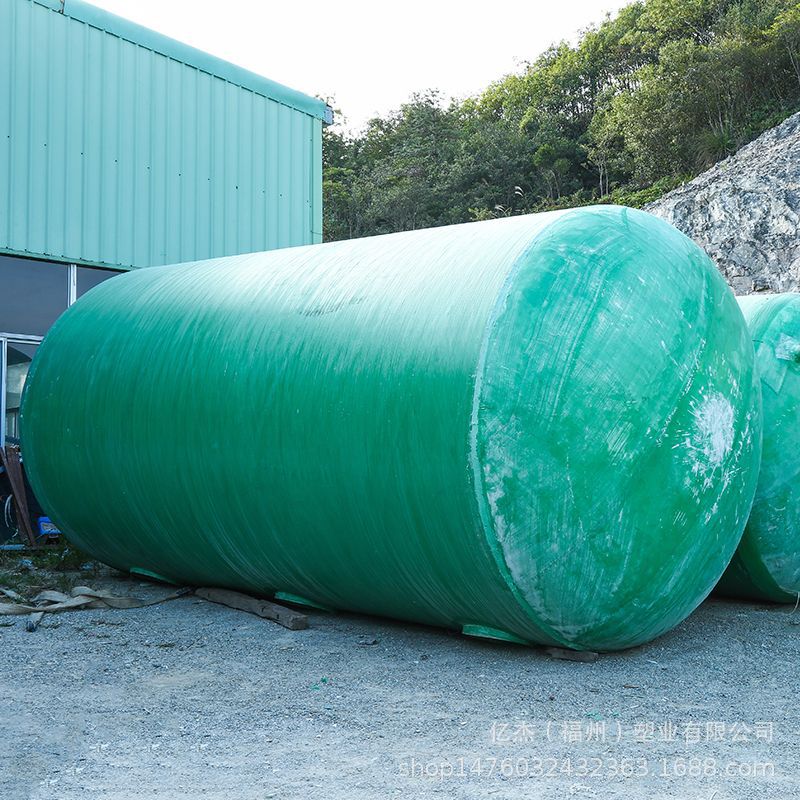 玻璃钢化粪池防火性能要求-亿杰(福州)塑业有限公司