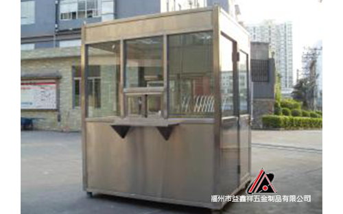 福州钢化玻璃岗亭的产品特征与性能优势