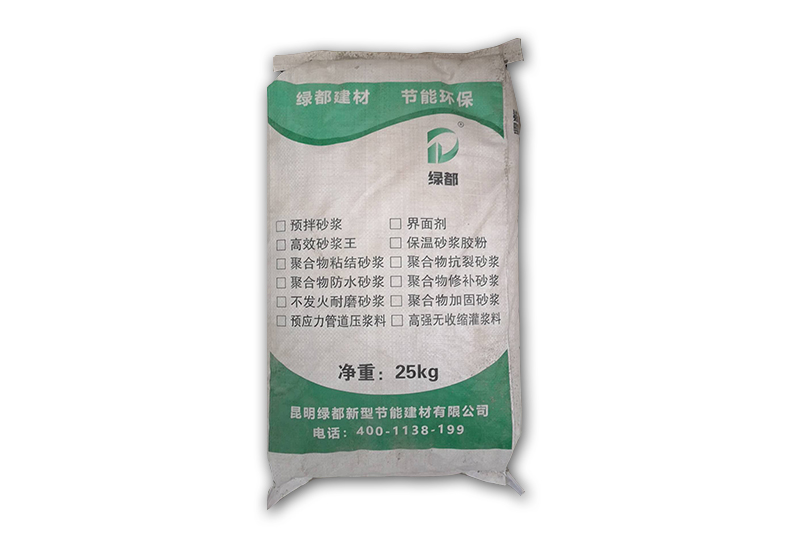砂漿質(zhì)量如何判斷